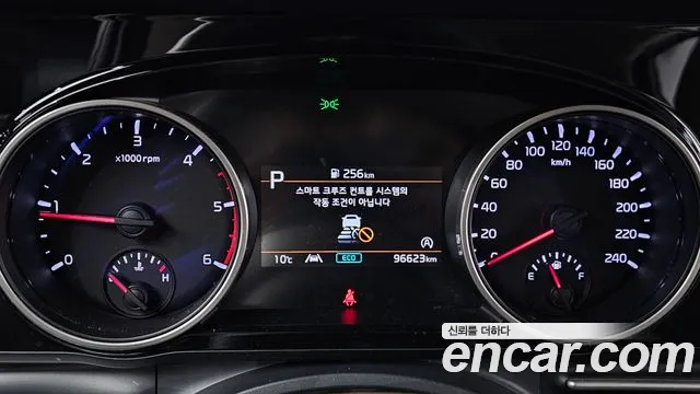 Kia Carnival 4th generation id 2448692 из Кореи 18