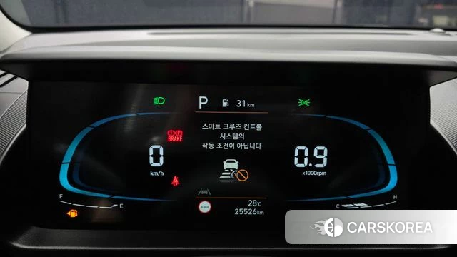 Hyundai Casper id 4336856 из Кореи 18