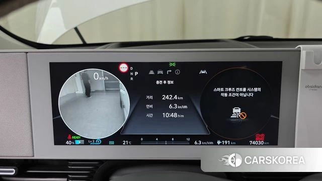Hyundai Ionic 5 id 4267511 из Кореи 18