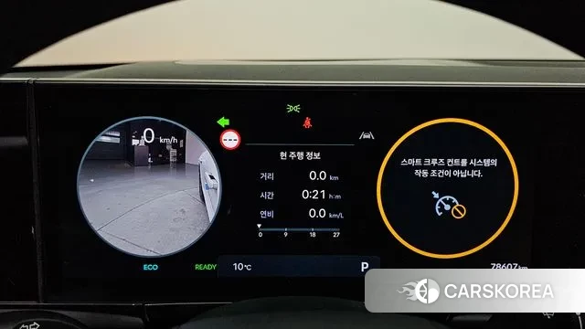 Hyundai Grandeur Hybrid (GN7) id 3696563 из Кореи 18