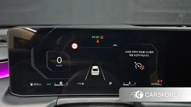 Kia The New K8 id 3619859 из Кореи 18