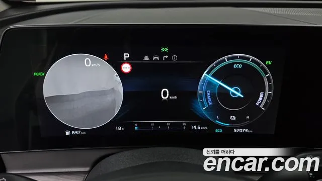 Kia Sportage 5th Generation Hybrid id 2671072 из Кореи 18