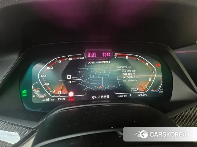 BMW X6 (G06) id 3433662 из Кореи 10