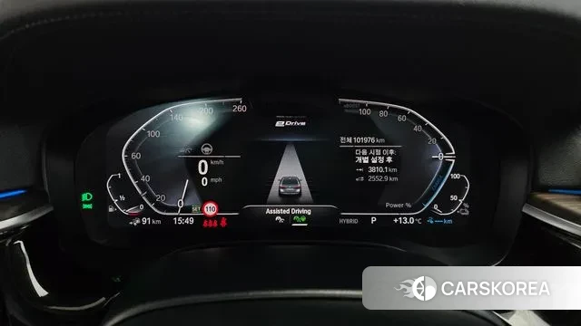 BMW 5 Series (G30) id 3344059 из Кореи 18