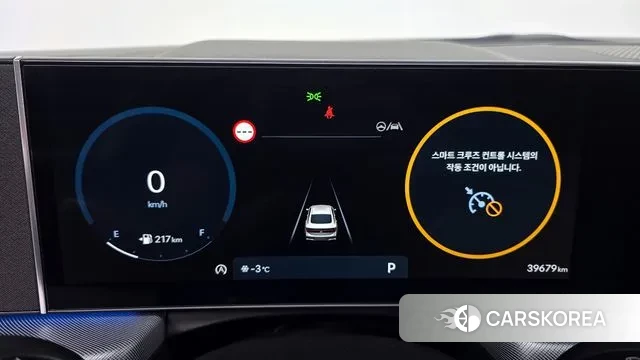 Hyundai Sonata D Edge (DN8) id 3518052 из Кореи 18