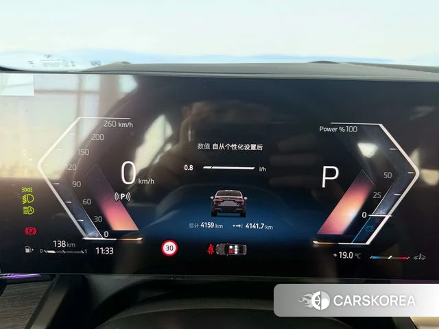 BMW 5 series id 4299767 из Китая 31