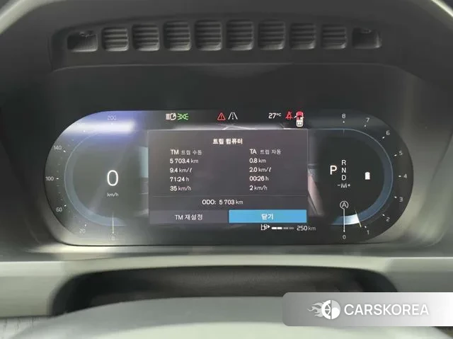 Volvo XC90 second Generation id 3288940 из Кореи 18