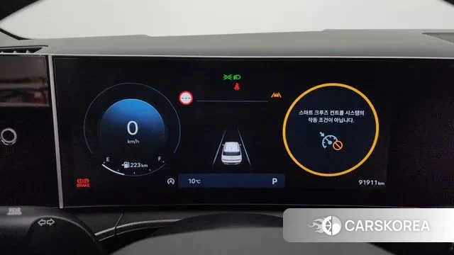 Hyundai Santa Fe (MX5) id 3492188 из Кореи 18