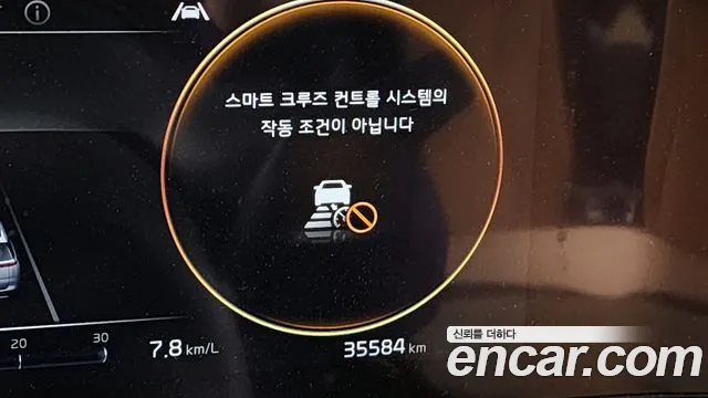 Kia Carnival 4th generation id 2319530 из Кореи 18