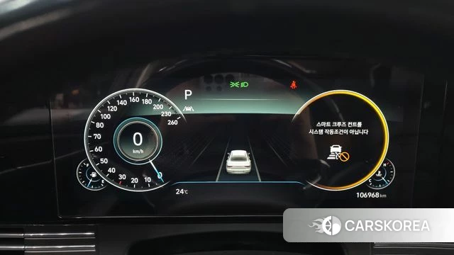 Hyundai The New Grandeur IG id 4435059 из Кореи 18
