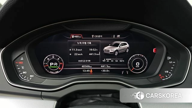 Audi Q5 (FY) id 4581003 из Кореи 35