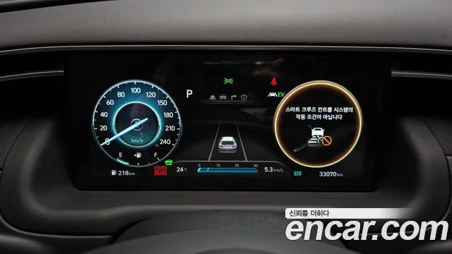 Hyundai Tucson Hybrid (NX4) id 2750001 из Кореи 18