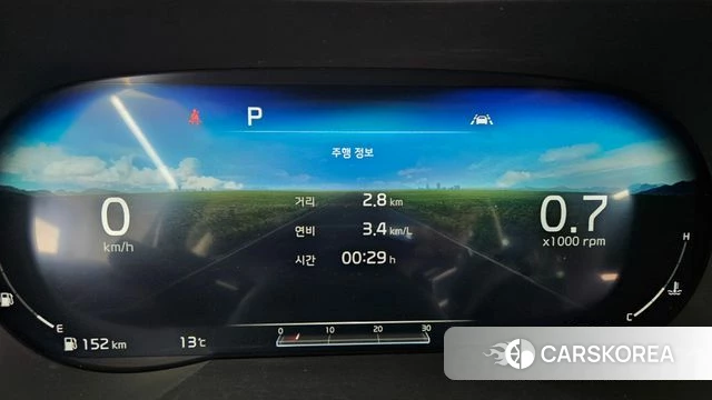 Kia K5 3rd generation id 3872962 из Кореи 18