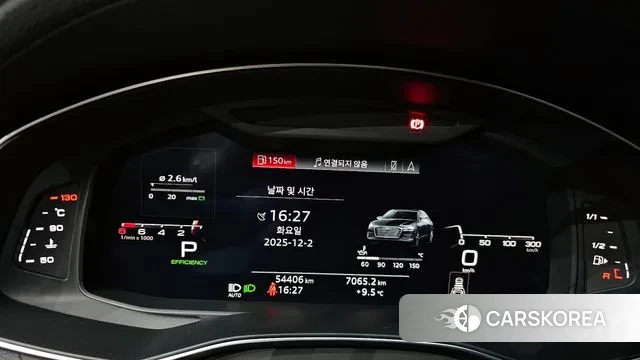 Audi A6 (C8) id 3434187 из Кореи 18