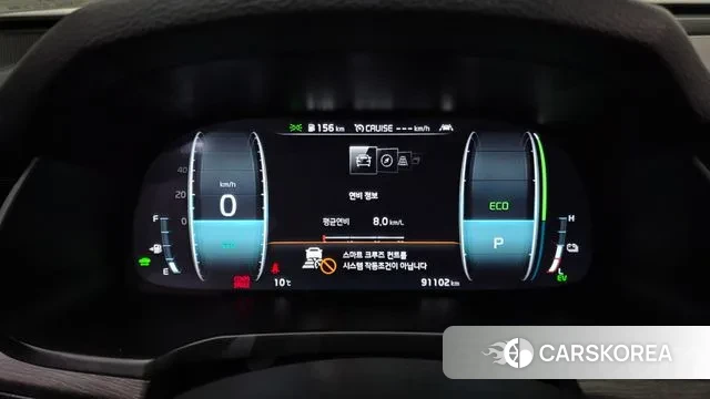 Kia K7 Premier Hybrid id 3665948 из Кореи 18