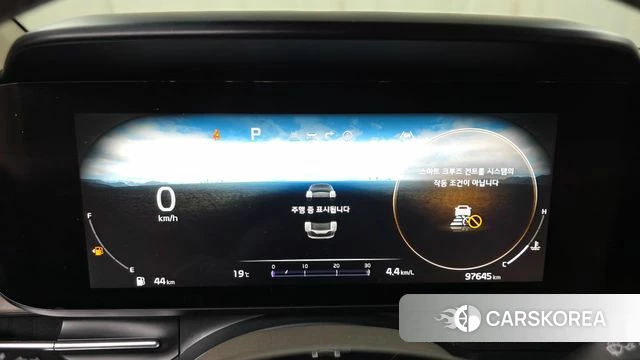 Kia Carnival 4th generation id 3935132 из Кореи 18