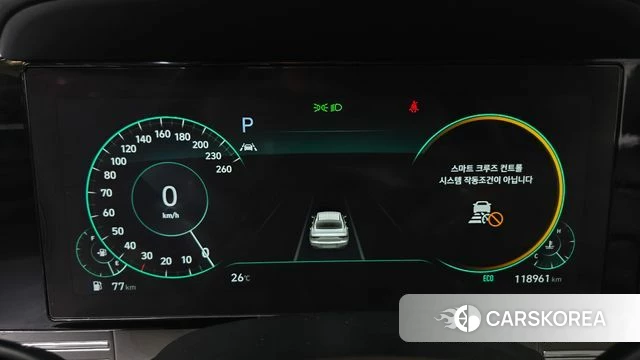 Hyundai The New Grandeur IG id 4641950 из Кореи 31