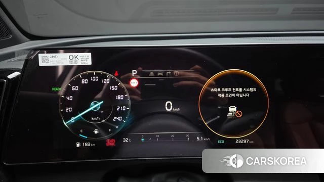 Kia Sportage 5th Generation Hybrid id 4645404 из Кореи 18