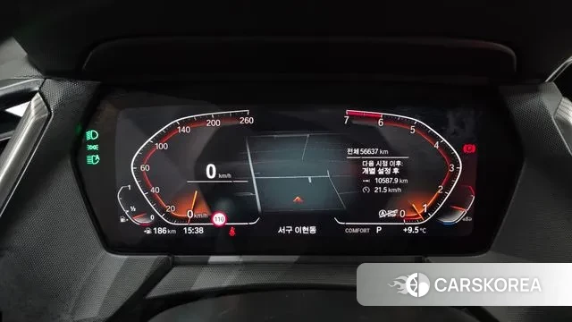 BMW 2 Series Gran Coupe (F44) id 3473387 из Кореи 18