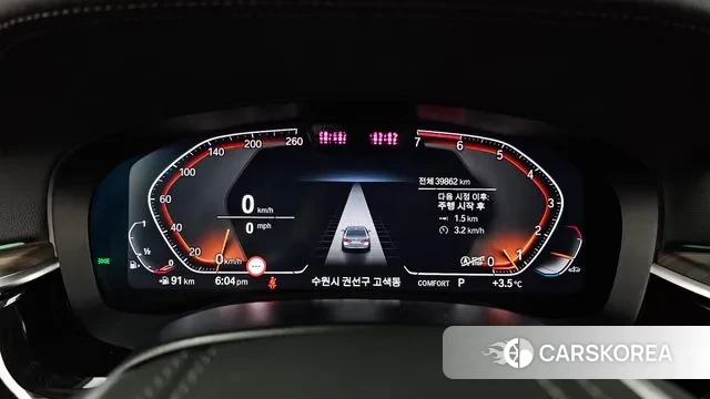 BMW 5 Series (G30) id 3523977 из Кореи 18