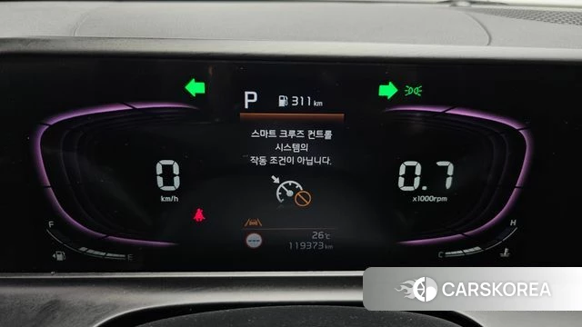 Kia The New Seltos id 4618622 из Кореи 30