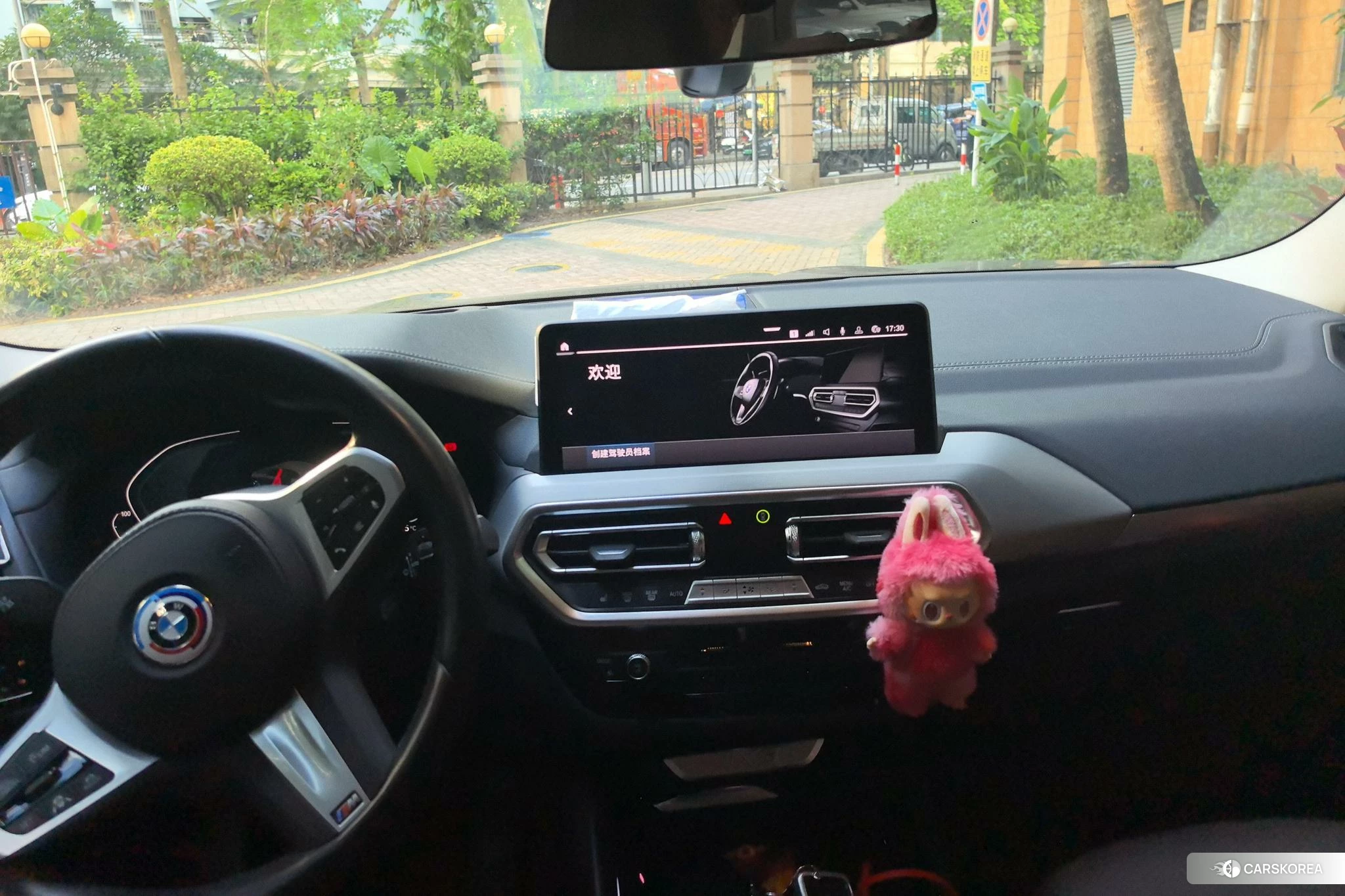 BMW iX3 id 4486499 из Китая 15