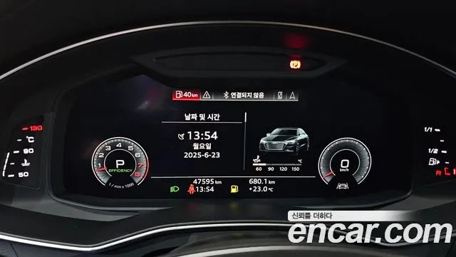 Audi A7 (4K) id 2850019 из Кореи 18