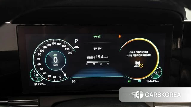 Hyundai The New Grandeur IG Hybrid id 4202474 из Кореи 18