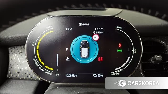 Mini Cooper Electric id 3555320 из Кореи 18