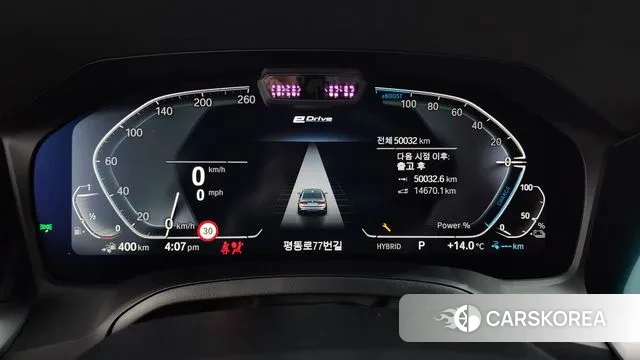 BMW 3 Series (G20) id 3366679 из Кореи 18