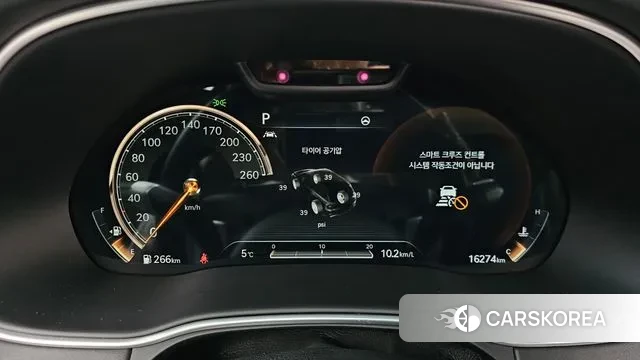 Genesis GV80 id 3479624 из Кореи 18