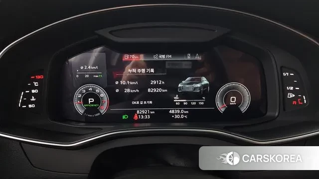 Audi A6 (C8) id 3054849 из Кореи 18