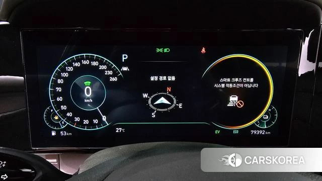 Hyundai The New Grandeur IG Hybrid id 4641221 из Кореи 18