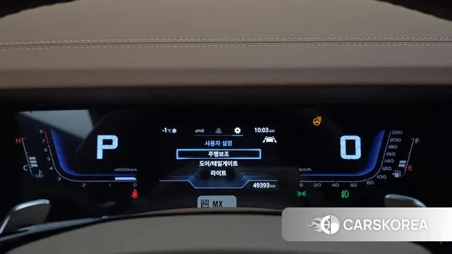 Ssangyong Torres id 3590703 из Кореи 18