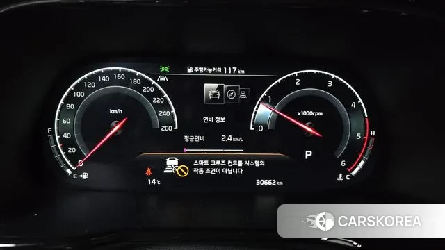 Kia Mohave Master id 3717288 из Кореи 18