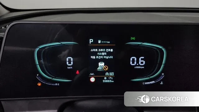 Kia Sportage 5th Generation id 3518862 из Кореи 18