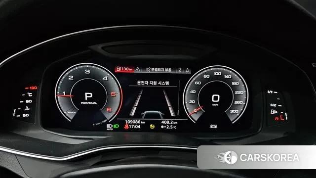 Audi A6 (C8) id 3621797 из Кореи 18