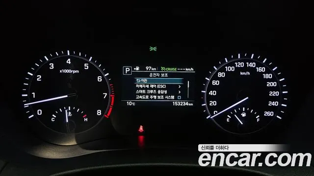 Genesis G80 id 2475990 из Кореи 18