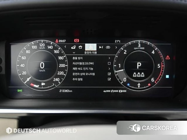Land Rover Range Rover 4th Generation id 4384860 из Кореи 18