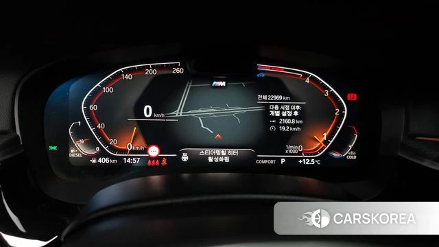 BMW 6 Series GT (G32) id 3832071 из Кореи 18