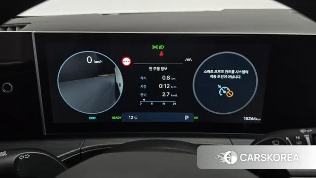 Hyundai Santa Fe (MX5) id 3415672 из Кореи 18