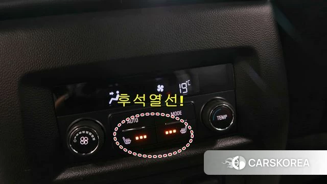 Chevrolet (GM Daewoo) Traverse id 4618705 из Кореи 18