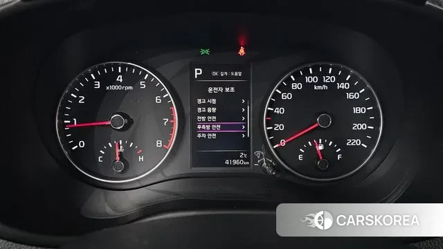 Kia Morning Urban (JA) id 3448596 из Кореи 18