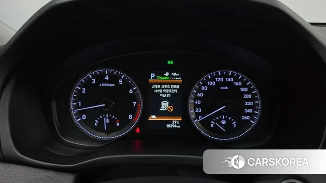 Hyundai Grandeur IG id 4907529 из Кореи 28