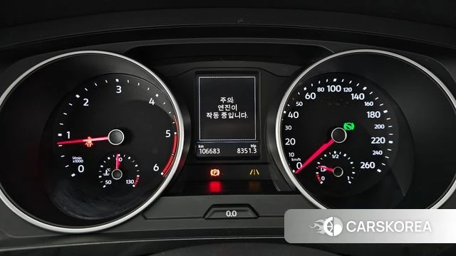 Volkswagen Tiguan second Generation id 4906870 из Кореи 18