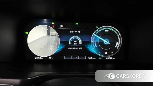 Kia Sorento 4th Generation id 4707131 из Кореи 30