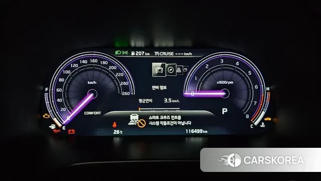 Kia More K9 id 3090664 из Кореи 18