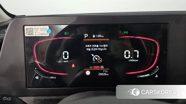 Kia Sportage 5th Generation id 3492331 из Кореи 18