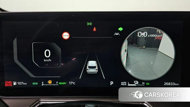 Kia The New Sorento 4th Generation id 3963478 из Кореи 18