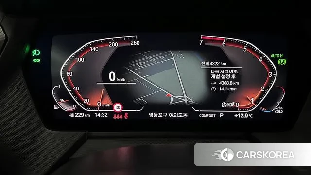 BMW 2 Series Gran Coupe (F44) id 3571419 из Кореи 18